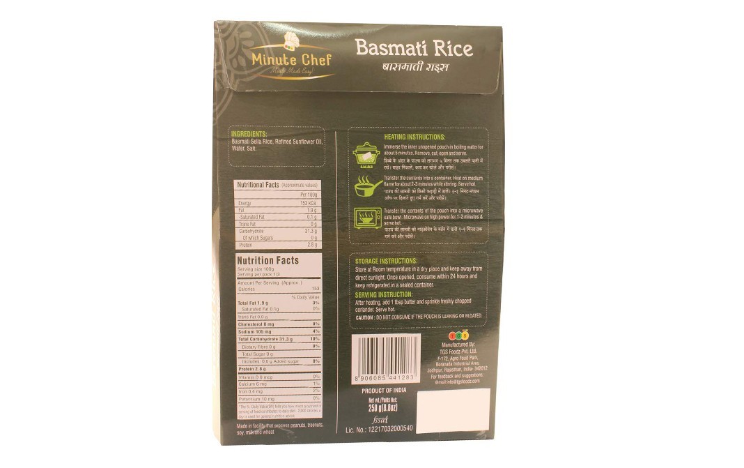 Minute Chef Basmati Rice    Pack  250 grams